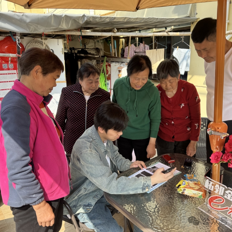 柘鄰金輝e智團(tuán)（欽林南路點(diǎn)位）開(kāi)展第一次老年數(shù)字學(xué)習(xí)
